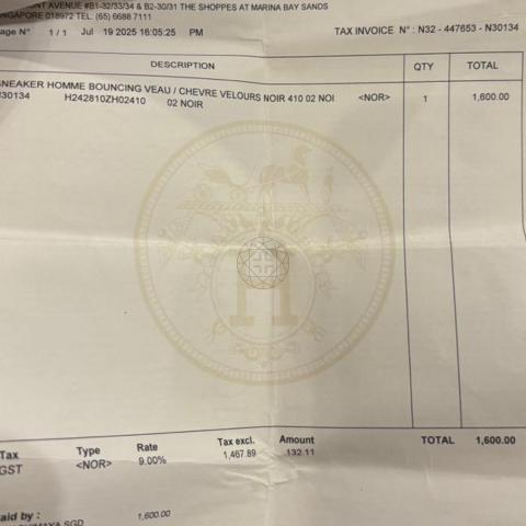 Large Product Preview Image 9