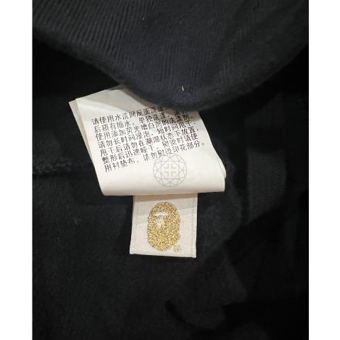 Large Product Preview Image 3