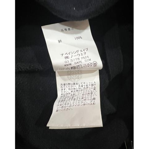 Large Product Preview Image 4