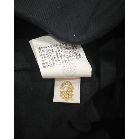 Large Product Preview Image 5