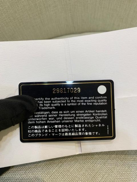 Large Product Preview Image 12