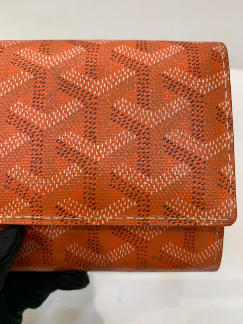 Large Product Preview Image 8