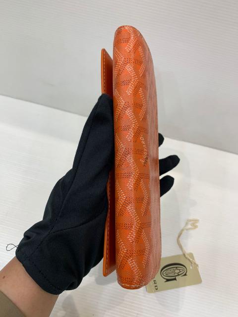 Large Product Preview Image 20