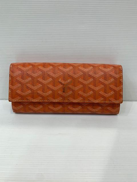 Large Product Preview Image 25