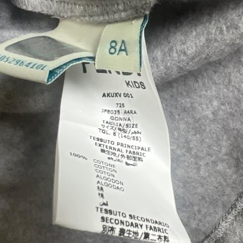 Large Product Preview Image 4