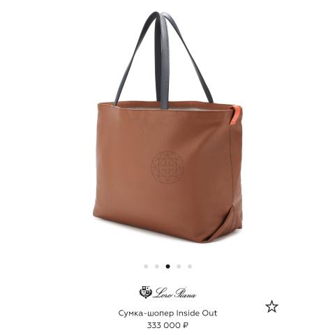 Large Product Preview Image 14