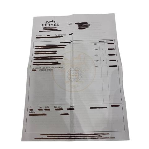 Large Product Preview Image 34