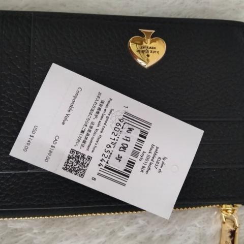 Large Product Preview Image 7