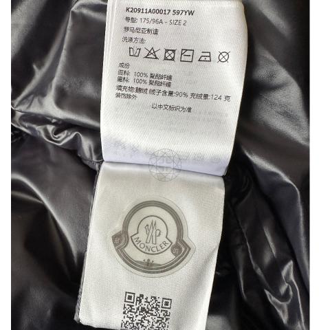 Large Product Preview Image 6