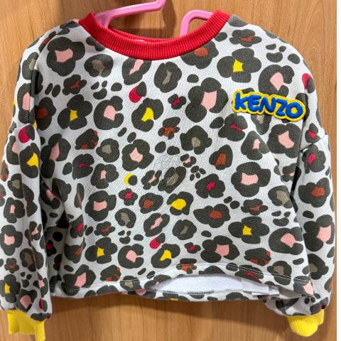 Large Product Preview Image 6