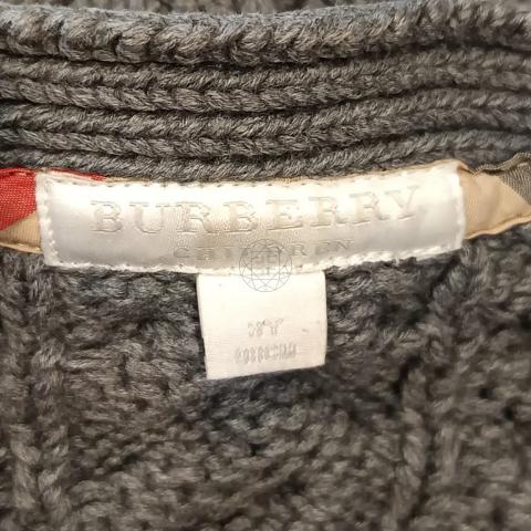 Large Product Preview Image 3