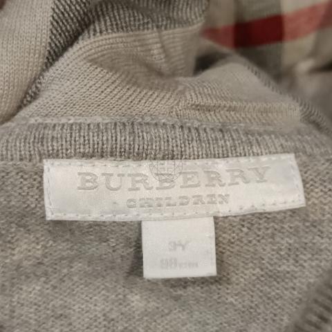 Large Product Preview Image 3