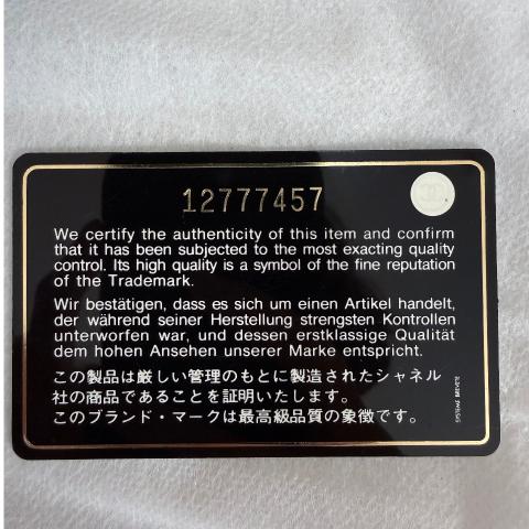 Large Product Preview Image 8