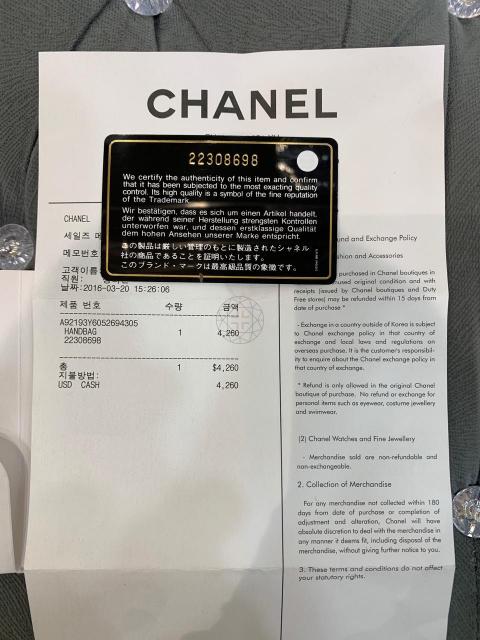 Large Product Preview Image 20