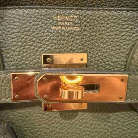 Large Product Preview Image 9