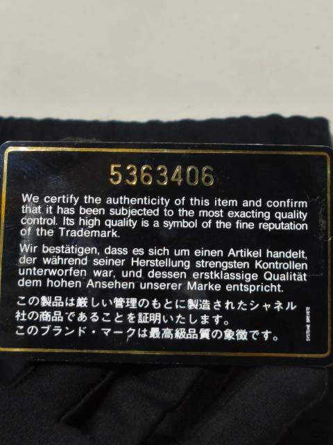 Large Product Preview Image 20