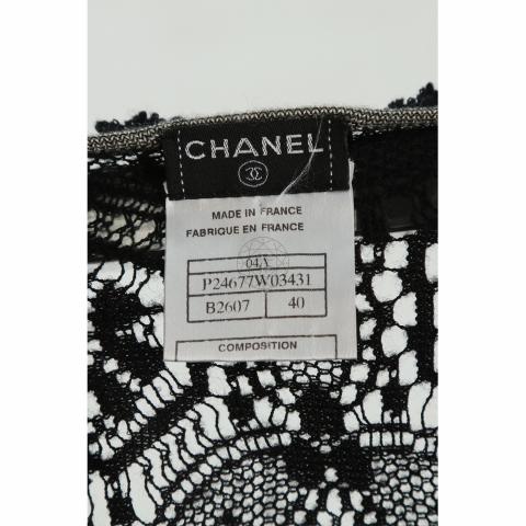 Large Product Preview Image 4