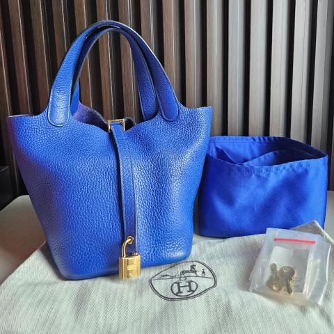 Large Product Preview Image 13