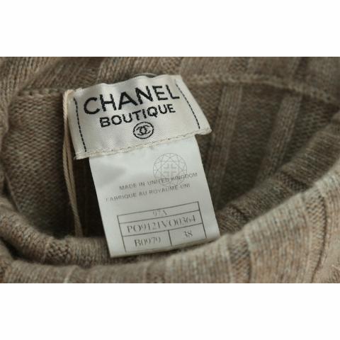 Large Product Preview Image 4