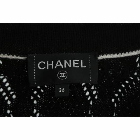 Large Product Preview Image 4