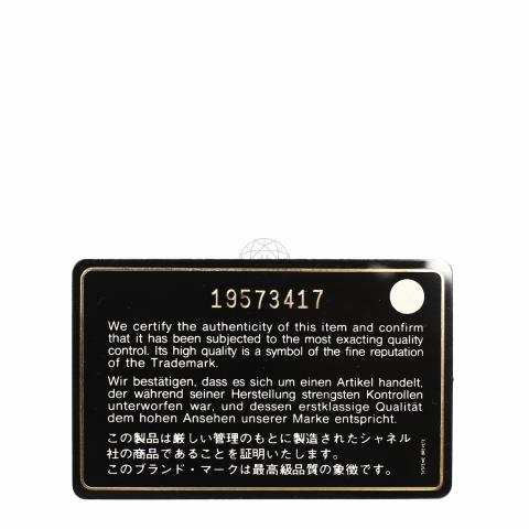 Large Product Preview Image 6