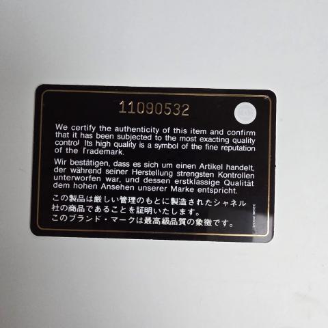 Large Product Preview Image 18