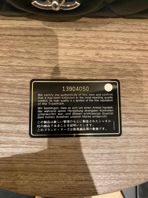 Large Product Preview Image 23