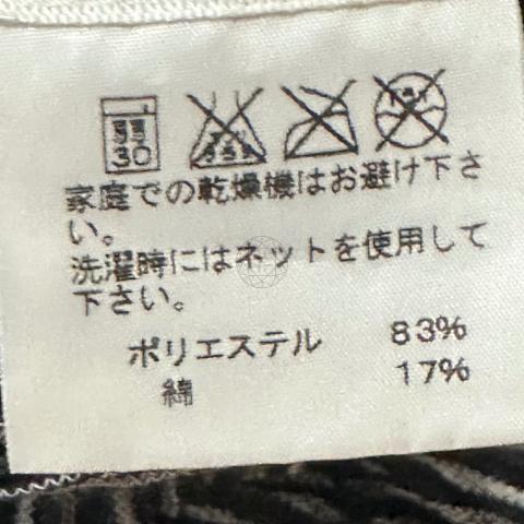 Large Product Preview Image 4