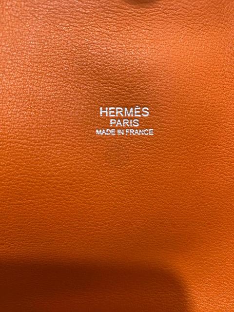 Large Product Preview Image 19