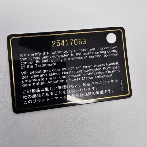 Large Product Preview Image 21