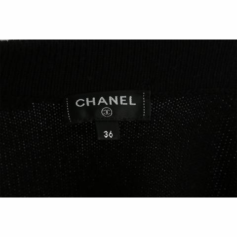 Large Product Preview Image 4