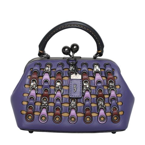 Sell Coach 1941 Kisslock Frame Bag - Purple | HuntStreet.com