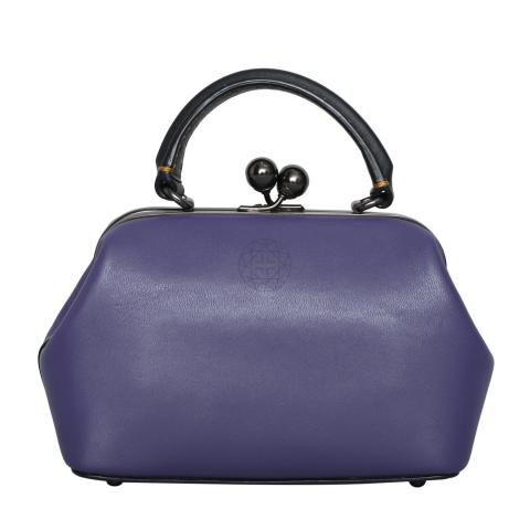 Sell Coach 1941 Kisslock Frame Bag - Purple | HuntStreet.com