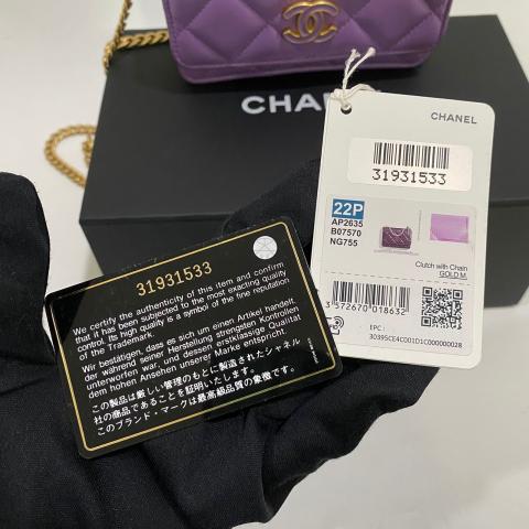 Large Product Preview Image 7