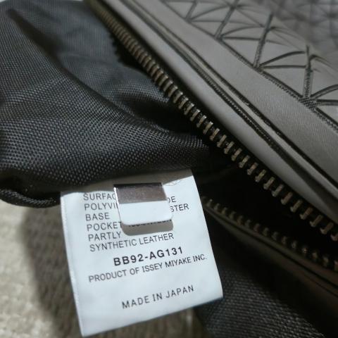 Large Product Preview Image 14