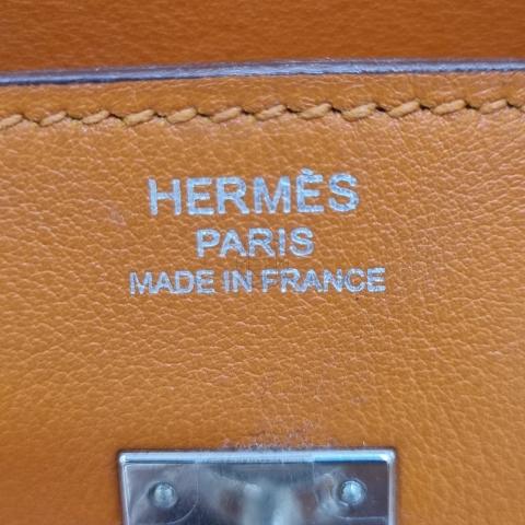 Large Product Preview Image 17