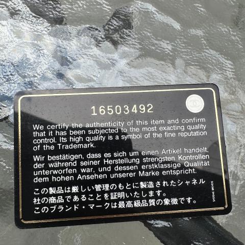 Large Product Preview Image 17