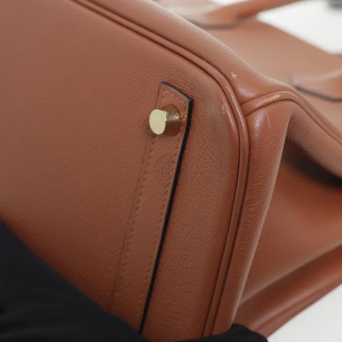 Large Product Preview Image 9