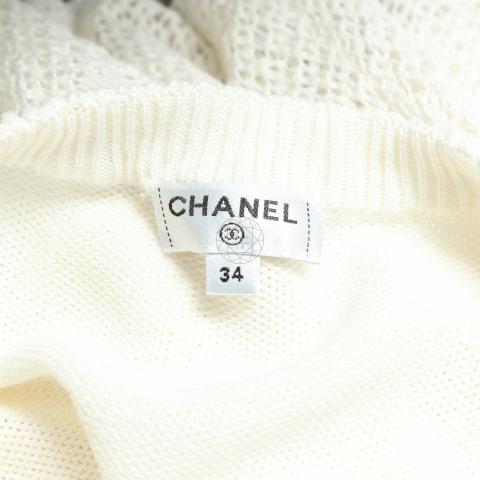 Large Product Preview Image 4