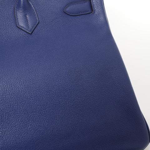 Large Product Preview Image 8