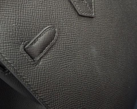 Large Product Preview Image 8
