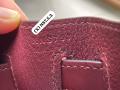 Small Product Preview Image 36