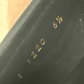 Small Product Preview Image 9