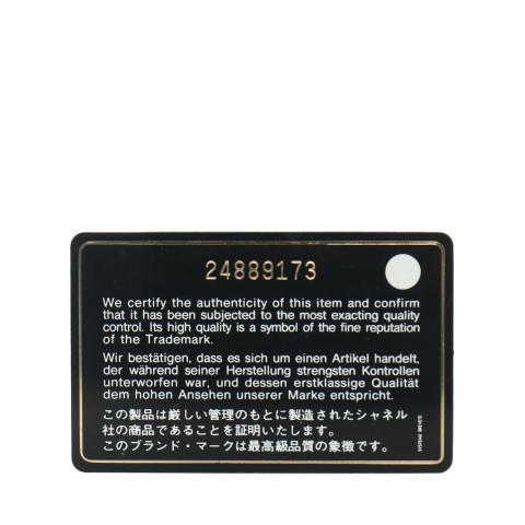 Large Product Preview Image 7