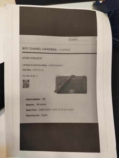 Large Product Preview Image 12