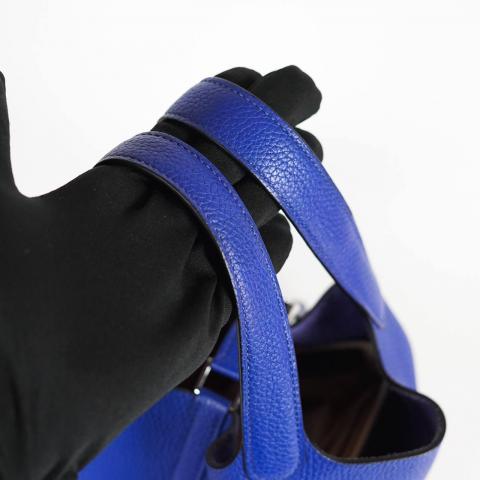 Large Product Preview Image 14