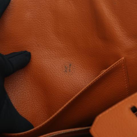 Large Product Preview Image 19