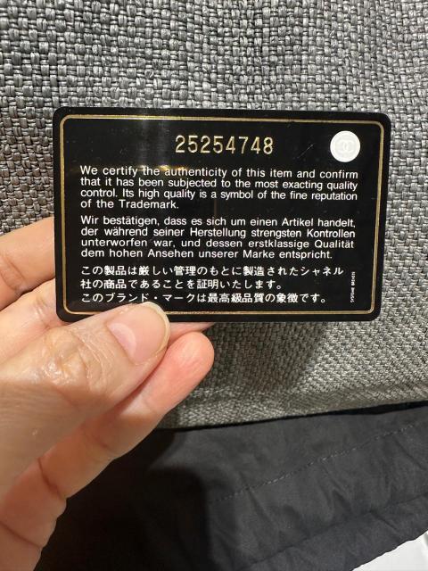 Large Product Preview Image 19