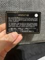 Small Product Preview Image 19