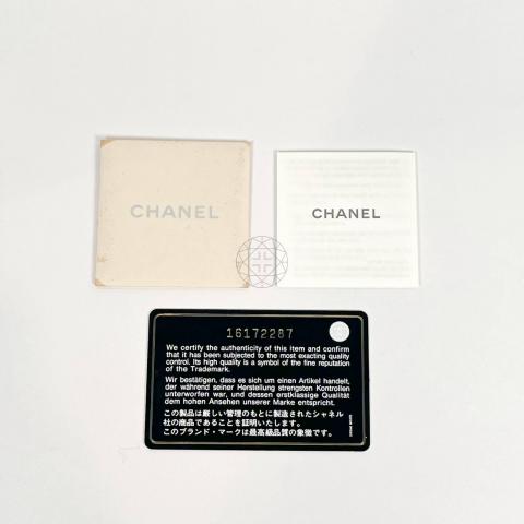 Large Product Preview Image 26